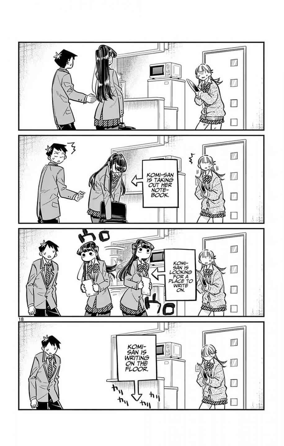Komi Can